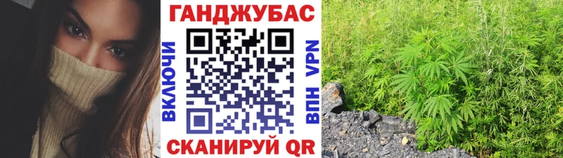 Купить наркотики цена Сосенский APVP АМФЕТАМИН МАРИХУАНА COCAIN ГАШ