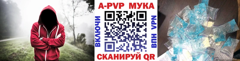 MEGA tor  Сосенский  A PVP Crystall 