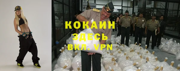 ECSTASY Кукмор