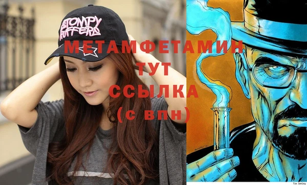 ECSTASY Кукмор
