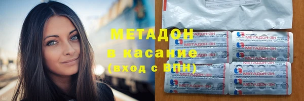 ECSTASY Кукмор