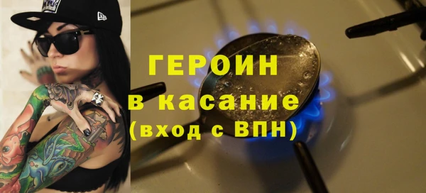 соль курить ск Кулебаки