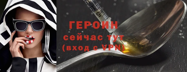 ECSTASY Кукмор