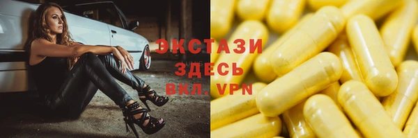 соль курить ск Кулебаки
