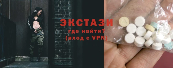 соль курить ск Кулебаки