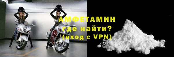 соль курить ск Кулебаки