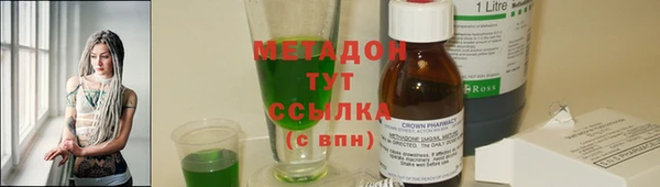 ECSTASY Кукмор