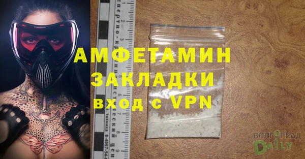 ECSTASY Кукмор