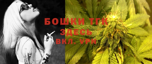 соль курить ск Кулебаки