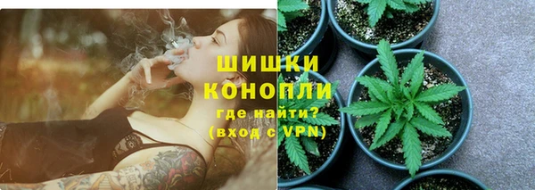соль курить ск Кулебаки
