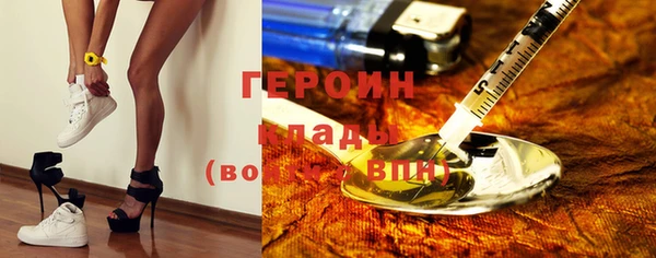 ECSTASY Кукмор