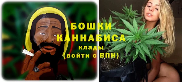 соль курить ск Кулебаки