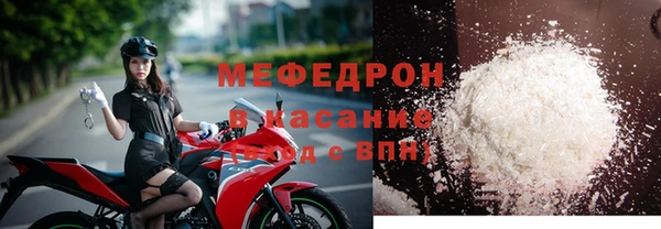 ECSTASY Кукмор