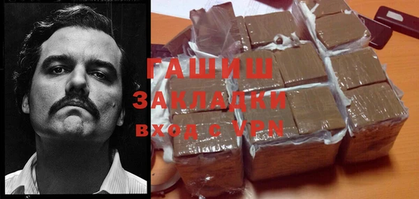 ECSTASY Кукмор