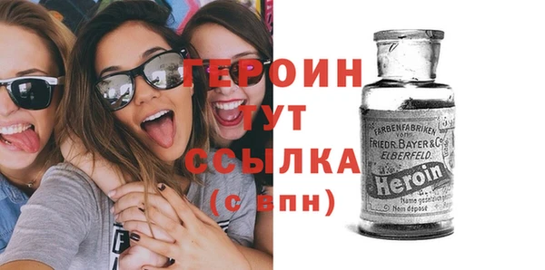ECSTASY Кукмор