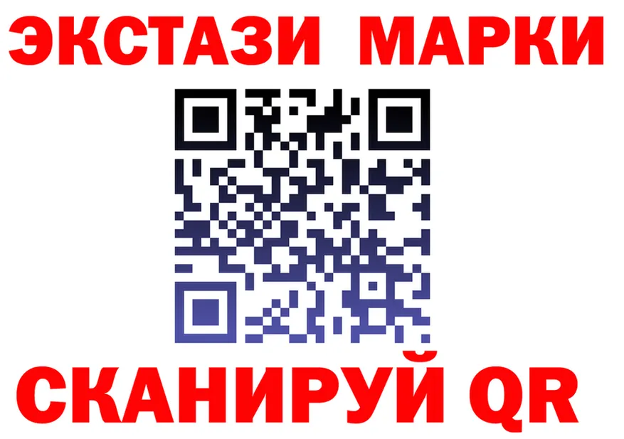 МЕФ 4 MMC как войти дарк нет гидра Сосенский