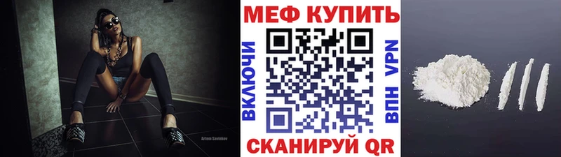 МЯУ-МЯУ VHQ  Сосенский 